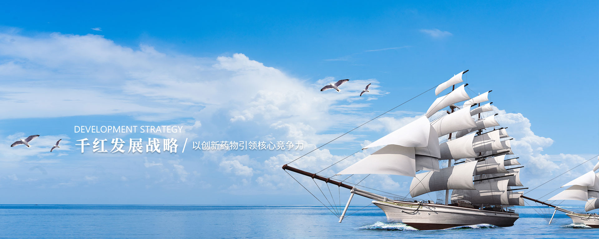 J9集团发展攻略